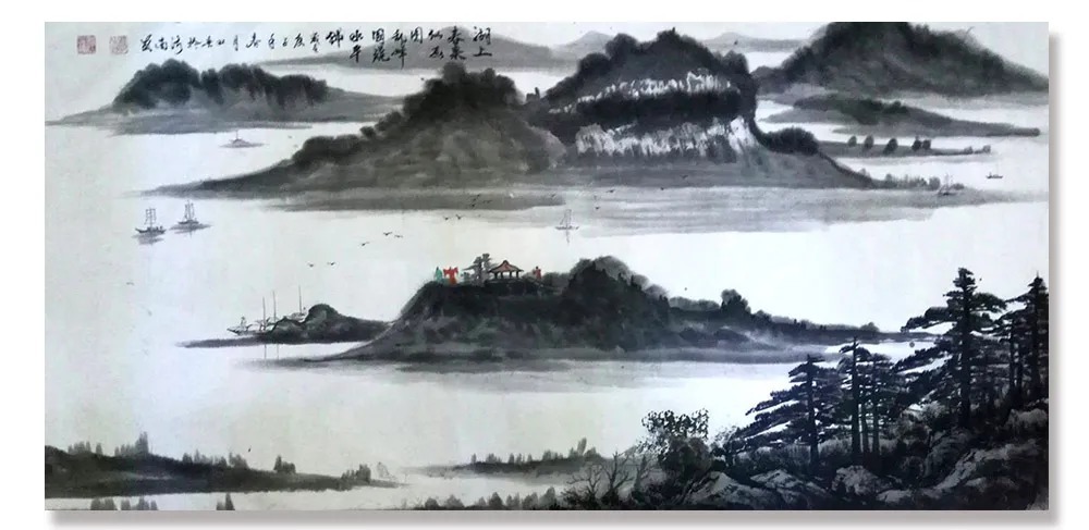 中国老龄委|「郭双喜」｜丹青追梦 水墨本色-中国当代书画名家个人云展览