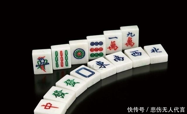 麻将|溥仪专属麻将流落日本,拥有者决定无偿送还,专家:价值超过2亿