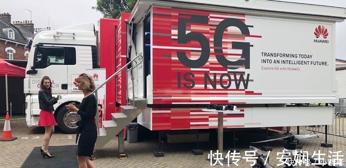 5G|华为再次出局这一国家宁愿损失671亿,也不使用华为的5G设备