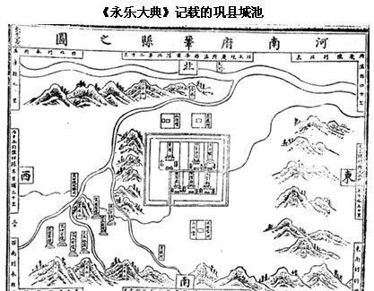 厚重巩义：古村仓西风雨沧桑五千年