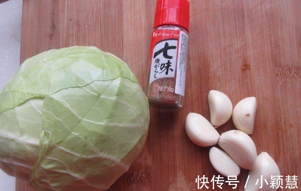 减肥|这个菜实惠又好吃, 经常吃还可以减肥又美容