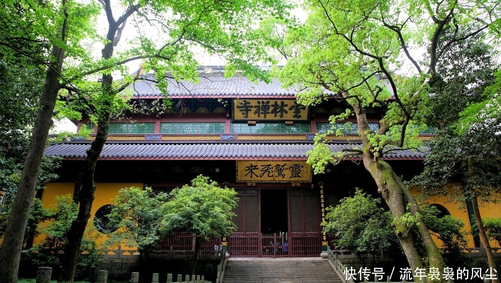 闻名|杭州灵隐寺，一碗腊八粥，温暖一座城