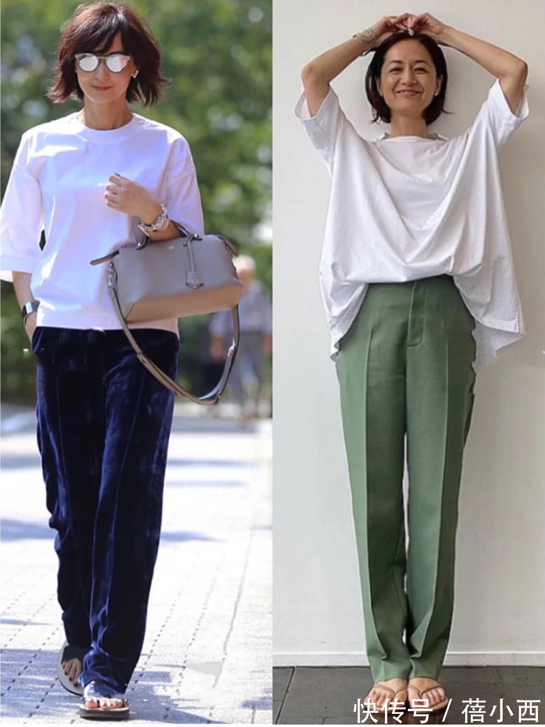 阔腿裤|超全“裤子”穿搭攻略!掌握这4款裤型搭配技巧,时尚达人就是你