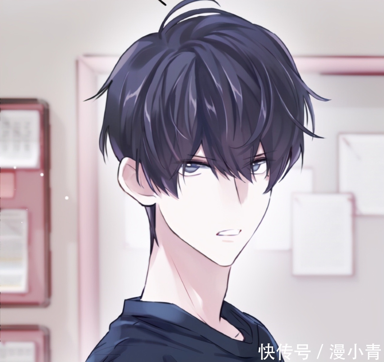 伪渣 撒野崩人设 天官 一醉经年被肯定 校园组这么难画吗 全网搜