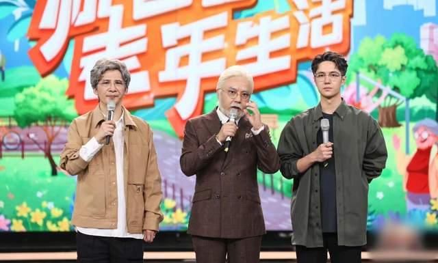 空位|钱枫未出现在《天天向上》中，预告与正片内容不同，舞台仍有空位