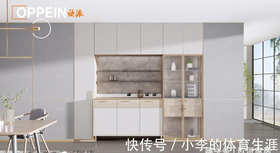 储物|餐边柜怎么做更实用，45款设计告诉你！