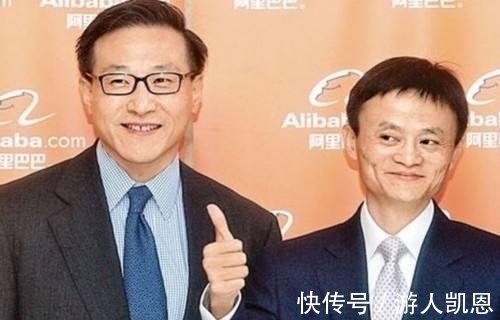 阿里巴巴|他负责马云的安全事务，花名郭靖，曾是刑警队长，竟被马云训哭