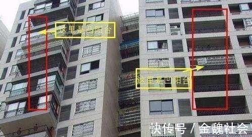 改造|售楼经理说漏嘴:这种阳台的房子万万不能买,好多人才买完就后悔