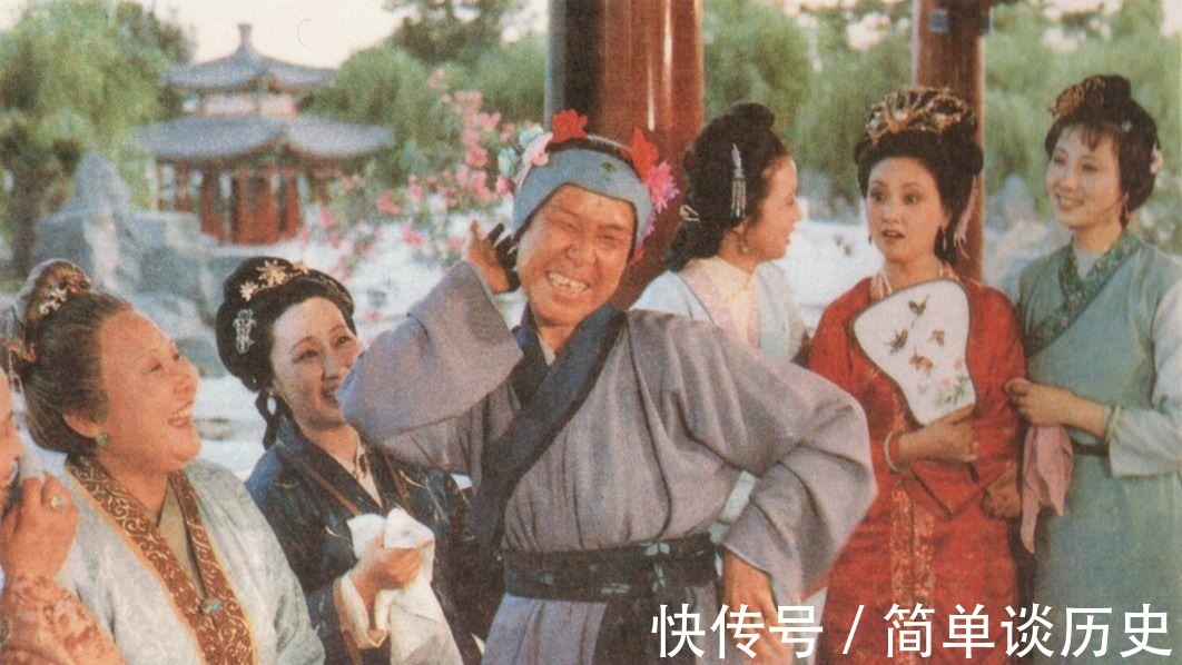 善终|刘姥姥之所以能在《红楼梦》中善终, 她的高情商你不得不服！