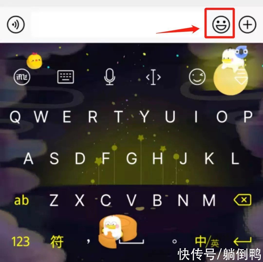 设置|微信能装“监控”了？好友看到吓一跳