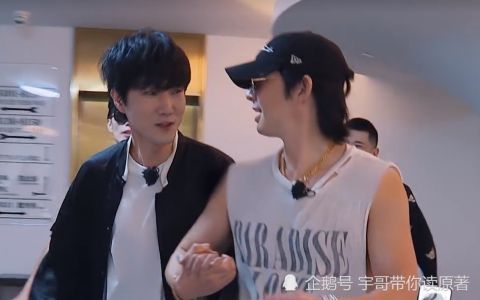 《披荊斬棘的哥哥》結束，《追光吧》頂上，哥哥們的真人秀不容錯過