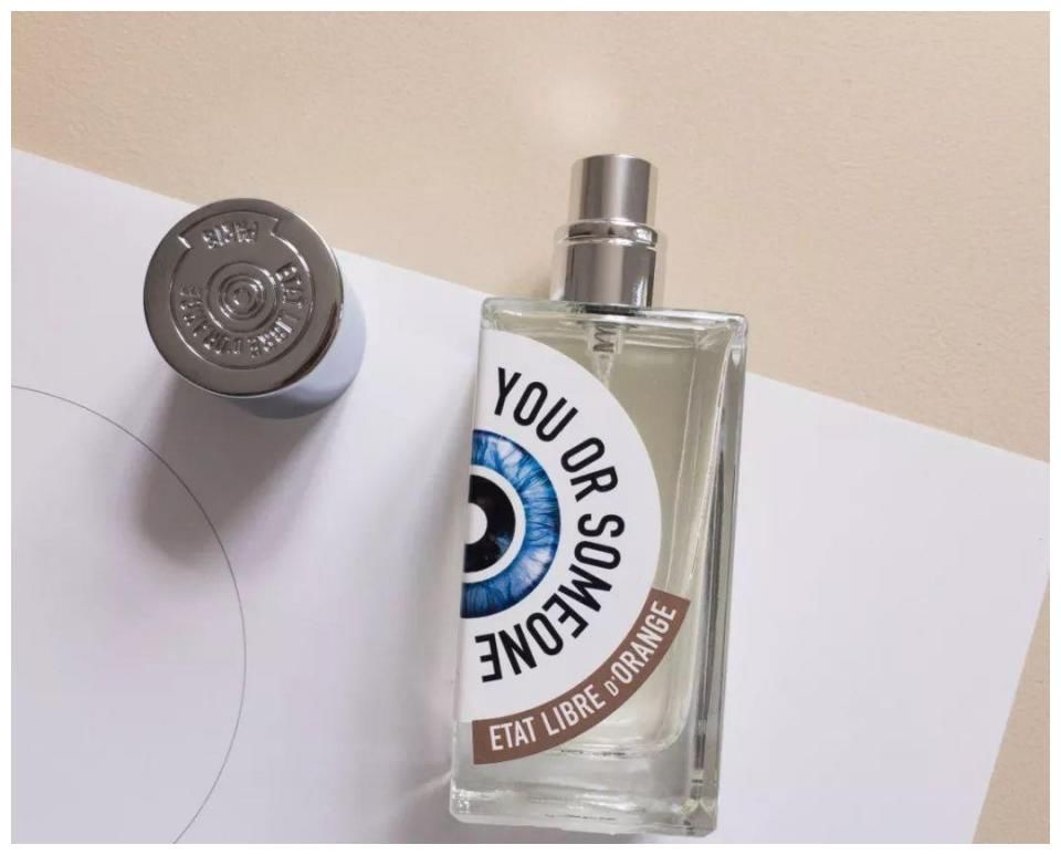 解放橘郡 像你的人 青绿感十足的夏日香水推荐