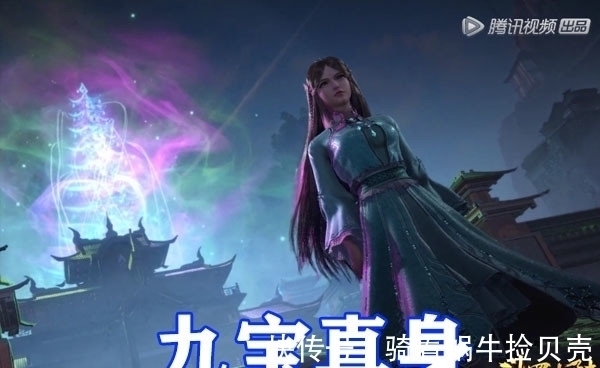 七怪|斗罗大陆:七怪秀武魂真身,邪虎真身压迫感爆棚,小奥哭了!