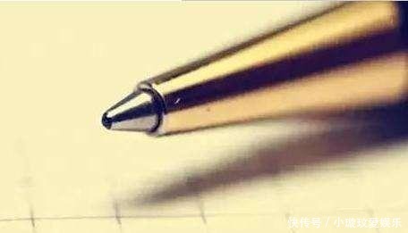 小小|小小圆珠笔头里的高科技:难度堪比航母,只有三个国家能够制造