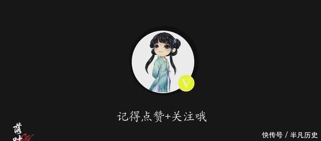  水浒传|《水浒传》上了梁山之后的扈三娘，变得麻木，没有了自己的思想