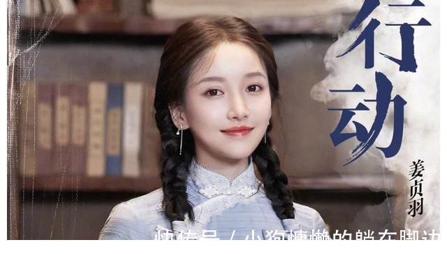 黃旭熙,不要怪《跑男》不給你身份,是你真的玩不了