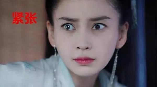 钟楚曦 baby宋雨琦玩游戏惹争议，疑似有人将退出跑男