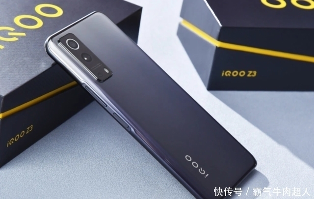 iqoo|开卖仅一个月跌至1599元，55W+120Hz，6400万三摄新机售价亲民