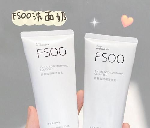 漱口水|16岁高中生第一套护肤,白菜又实用,买齐全套不吃土!