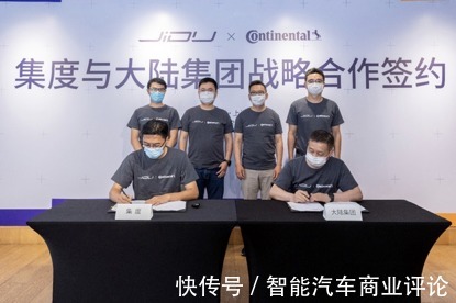百度|全球首款汽车机器人呼之欲出,集度速度令业界惊叹!