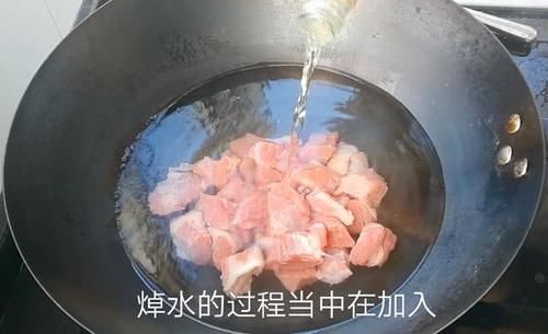 蜜汁|淮扬大厨分享“蜜汁红烧牛肉”简单好吃家常做法，加它鲜香软烂