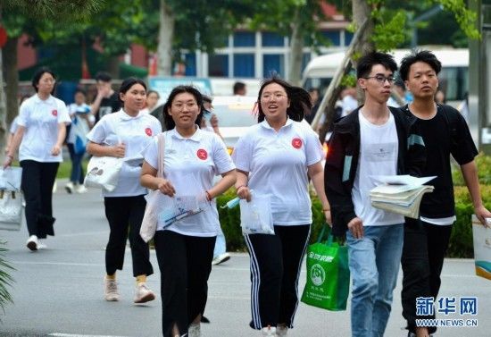 全国|全国部分地区高考结束