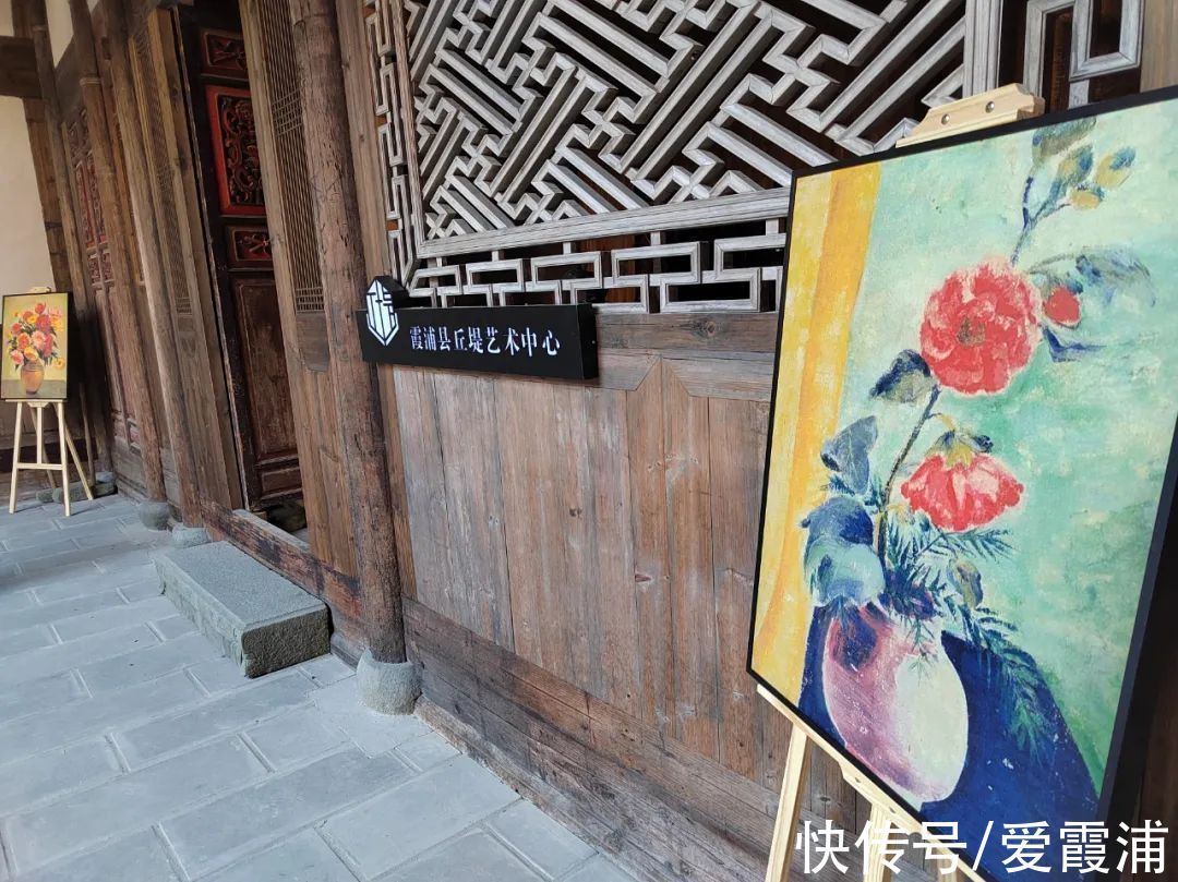 吴冠中@她是陈丹青最佩服的霞浦奇女子，画价曾比吴冠中还高