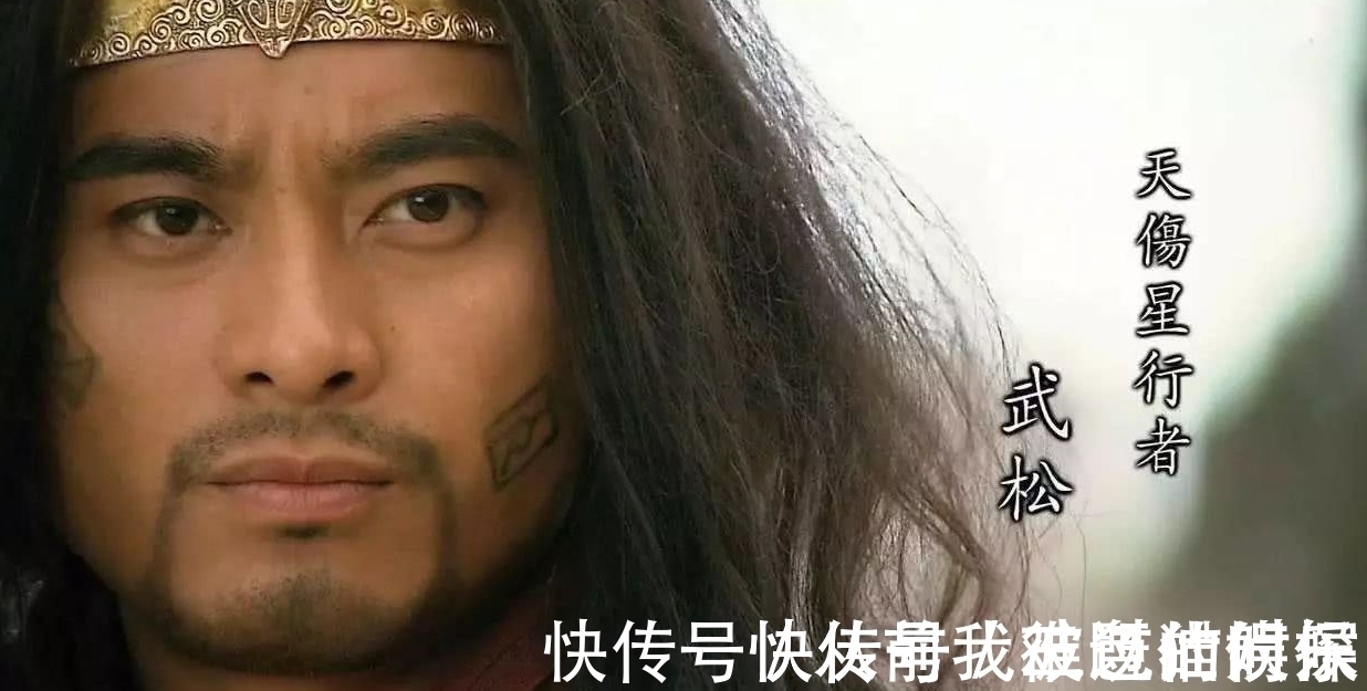 武松打虎&西门庆一身武功,真的打不过武松?200多年后的一书给出真相