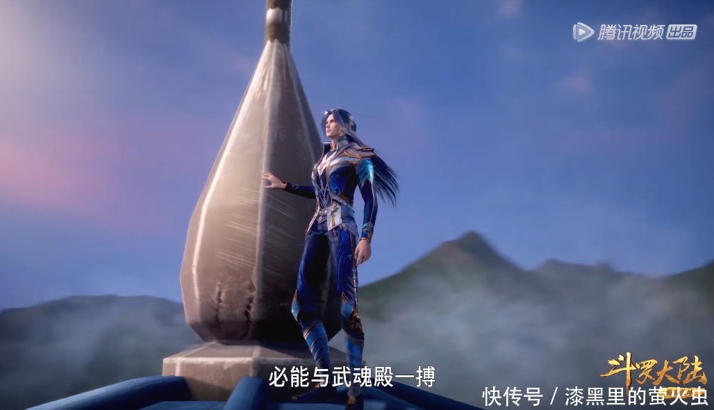 《斗罗大陆》唐三穿上铠甲,全身都穿上了外附魂骨?那是魂骨铠甲