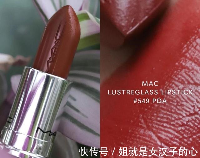 新品 对不起我变心了,这几支新品口红美到“离谱”!