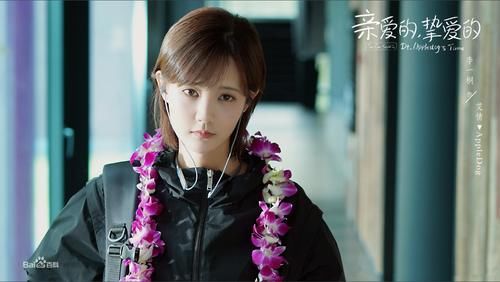 杨洋、李一桐、蒋璐霞《特战荣耀》，杨洋演绎硬汉军人，展现热血风采。