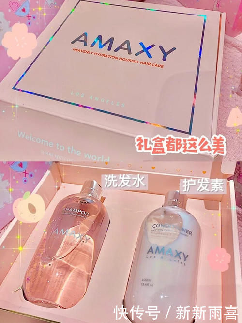 水乳|17岁女生寝室必备好物,好用到舍友都在追着问!