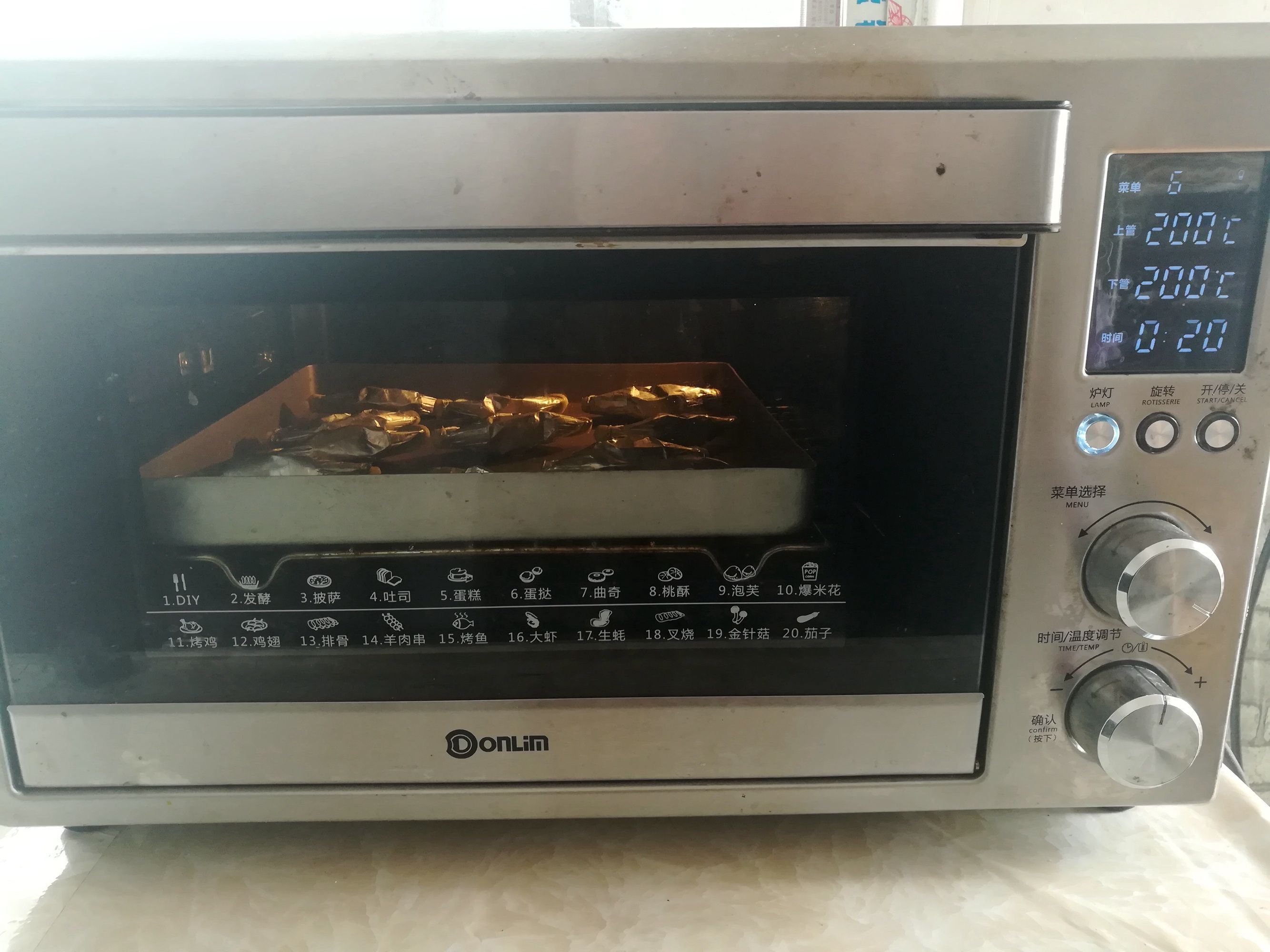 黑芝麻|蛋挞皮换个花样做,香酥可口甜而不腻,简单又好吃,快试试