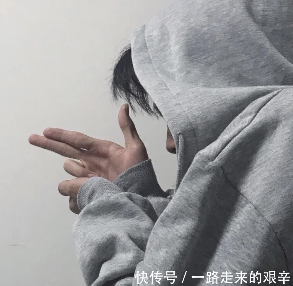 男生头像｜关于你的好坏我都已听说，愿意沦陷的人是我