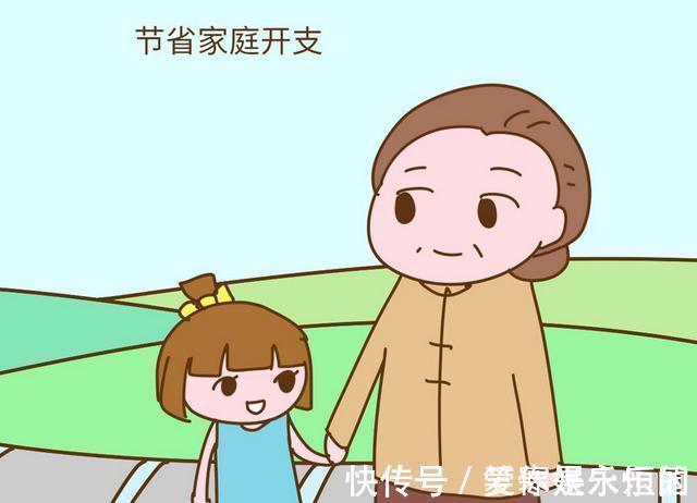 闺女|孙子和外孙有什么区别?60岁老人这样回答,网友:太真实