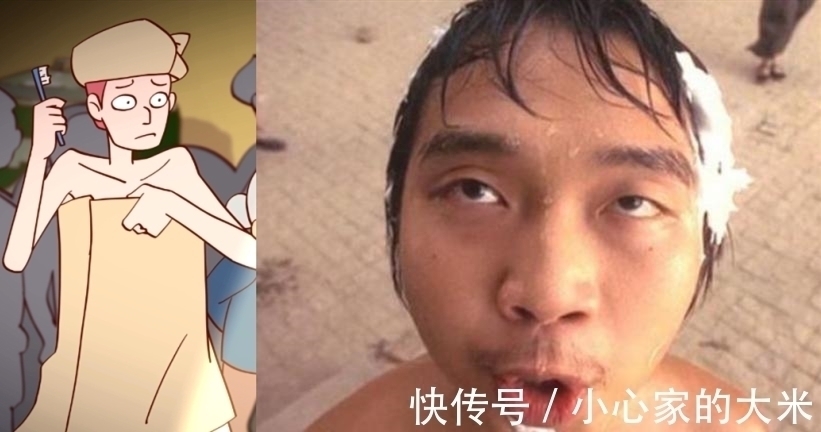 星爷|年度最佳躺平番,画风高度还原伍六七,车开的毫无痕迹仇