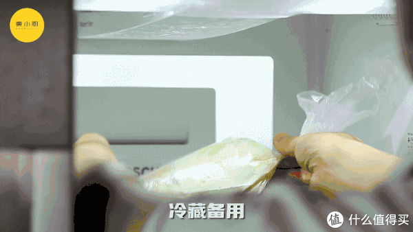 颜值超高|小厨爱做饭 篇一百六十五：自制夏日奶茶，一杯清凉的芒果摇摇奶昔