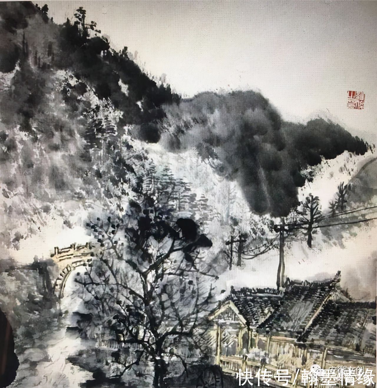 笔墨|名家谢维俊浅析中国笔墨文化