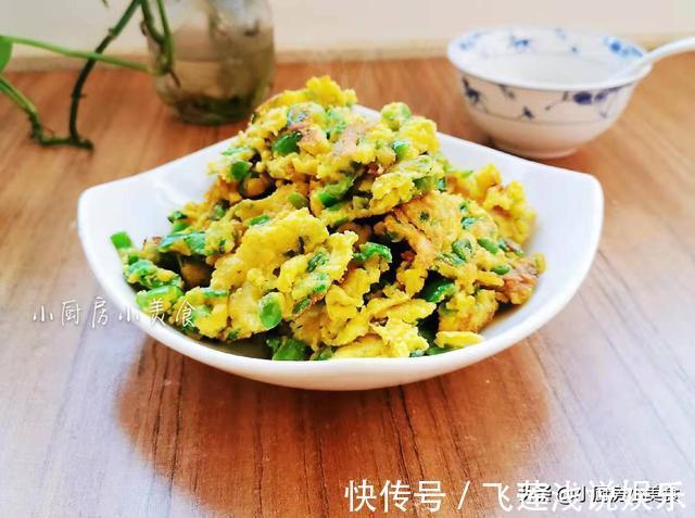 玉米面|玉米粉粗粮细作，2分钟做一盘，比吃馒头香，老人孩子都爱吃