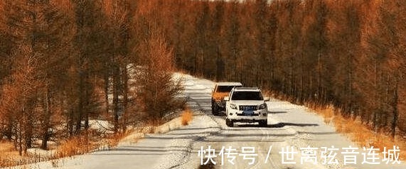 上榜理由|七条自驾游路线, 适合过年时全家去玩一次！