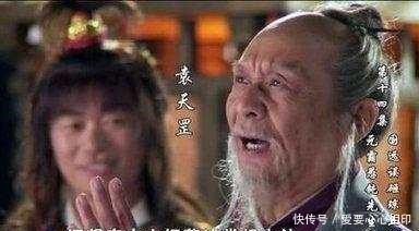 众人|袁天罡帮人挑女婿选了个混混，众人笑他看走眼，结果混混官至宰相