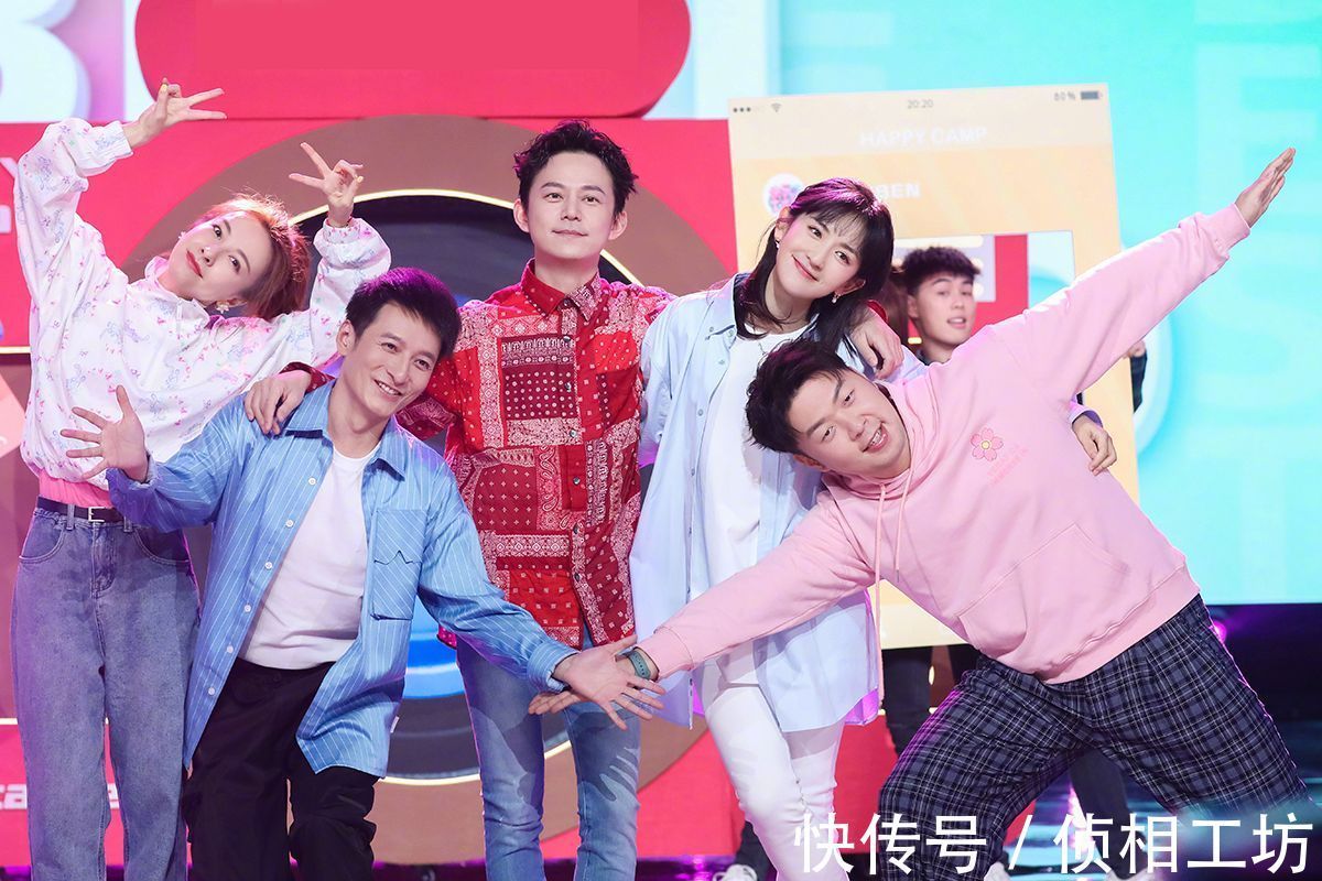 快乐家族解散?快本被永久性停播,背后的真相比你想象的更精彩