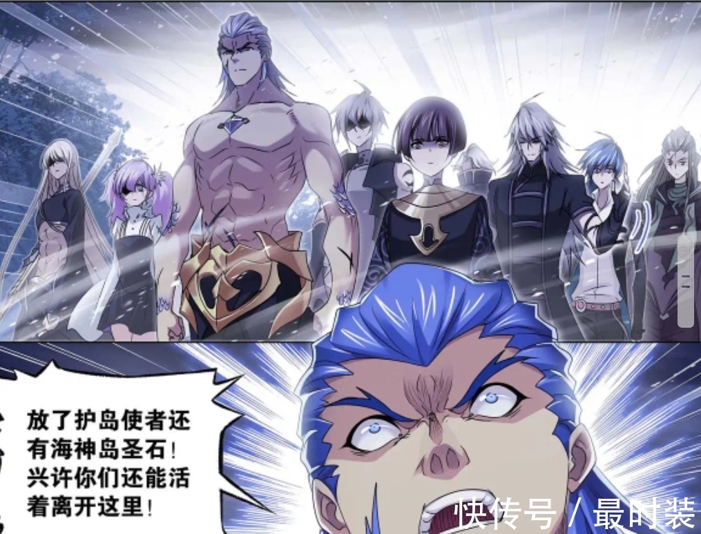 斗罗大陆|斗罗大陆第778话：武魂骨甲真身碾压封号斗罗，鬼斗罗疯狂魔改