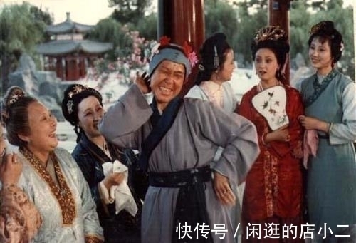 薛宝钗@薛宝钗的蘅芜苑有何玄机,为何刘姥姥进去参观,吓得不发一言?