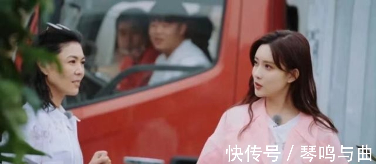 难堪|孟子义让郭麒麟给自己系安全带，警惕对方炒CP，张翰可不惯着她？