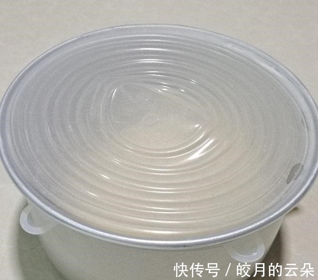 南瓜皇冠吐司，组织拉丝，蓬松绵软！