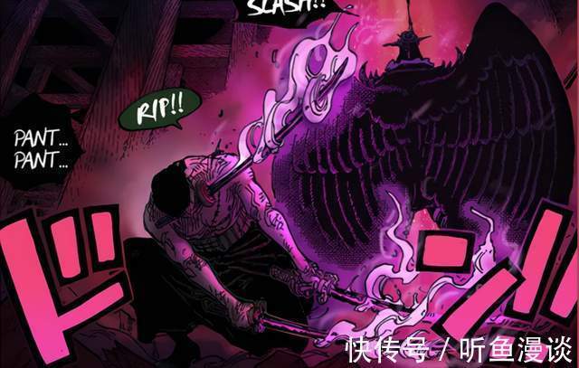 冥王雷利|海贼王：历史何其相似，原来皇副们都是这样上船的