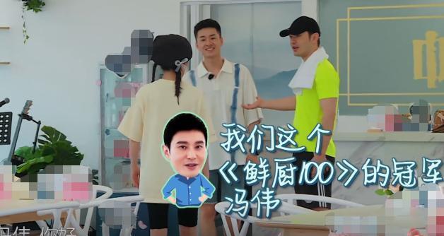 赵丽颖《中餐厅》暴露生活坏习惯,多次晚起床,房间邋遢衣物乱放