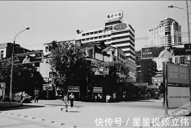 1980年代重庆老照片，安逸