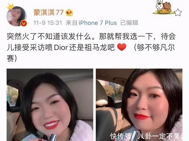 文学|抱歉,全网吐槽的凡尔赛文学我骂不出口